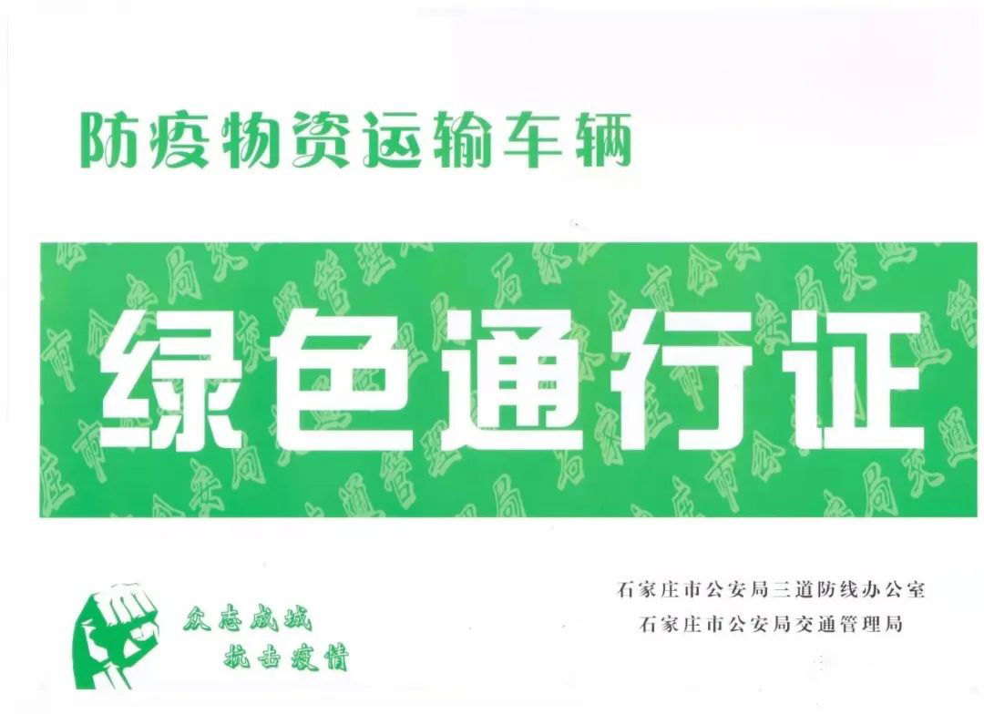 bte·365(中国)体育在线官网