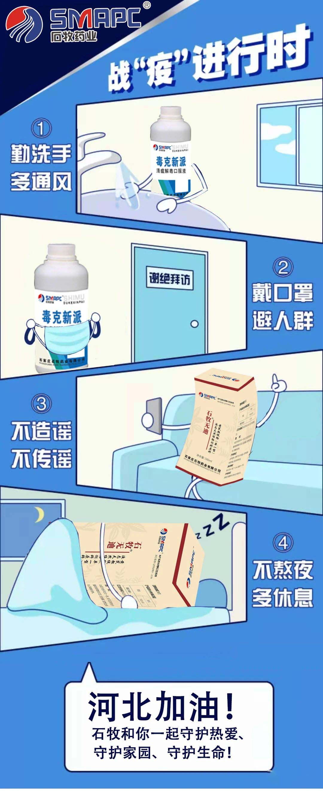 bte·365(中国)体育在线官网