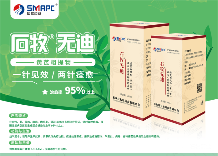 bte·365(中国)体育在线官网
