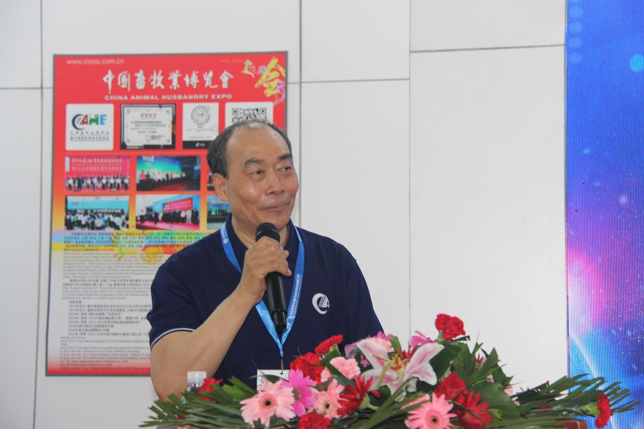 bte·365(中国)体育在线官网