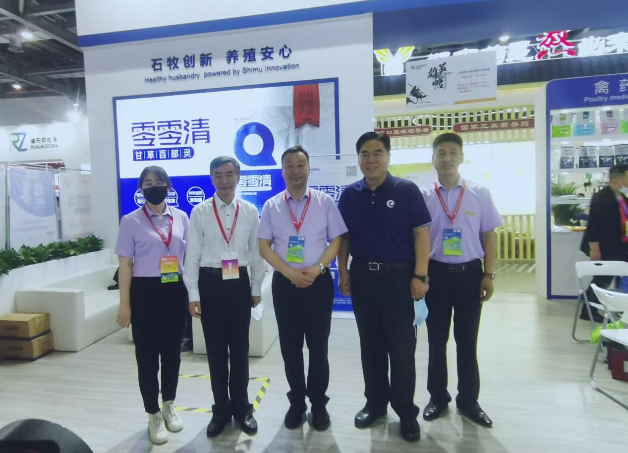 bte·365(中国)体育在线官网