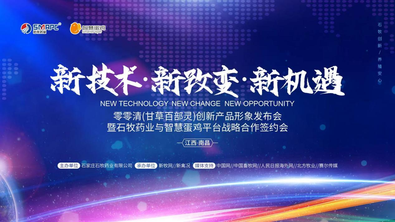 bte·365(中国)体育在线官网