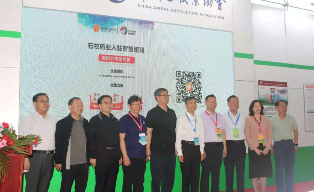 bte·365(中国)体育在线官网