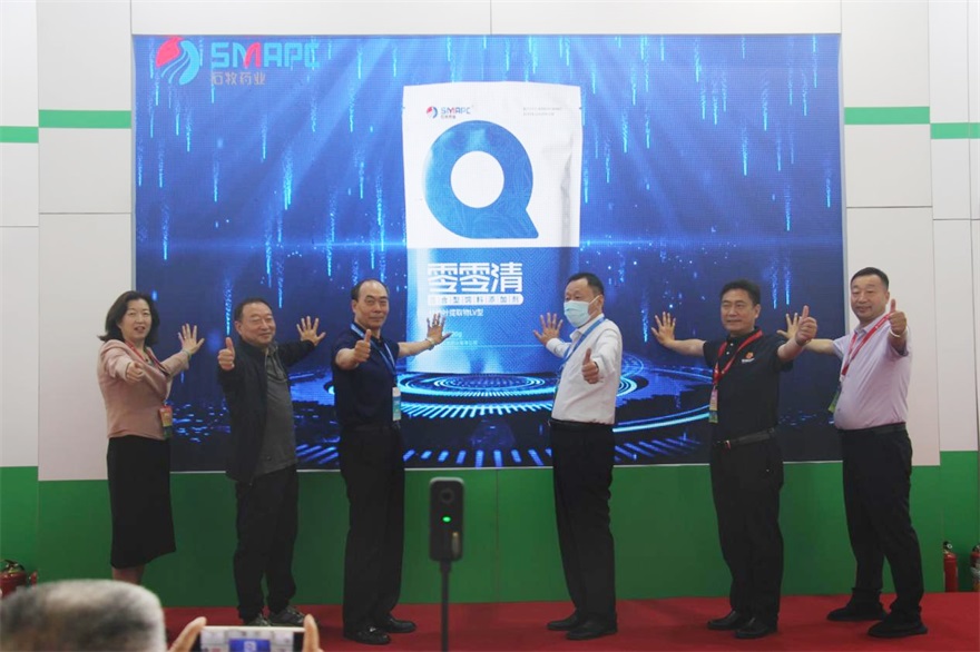 bte·365(中国)体育在线官网
