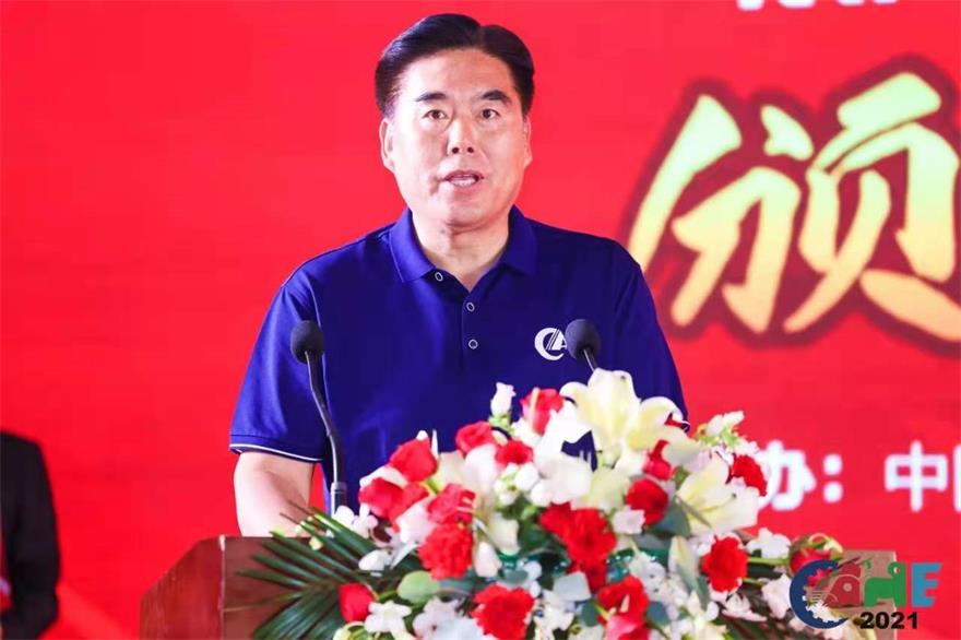 bte·365(中国)体育在线官网