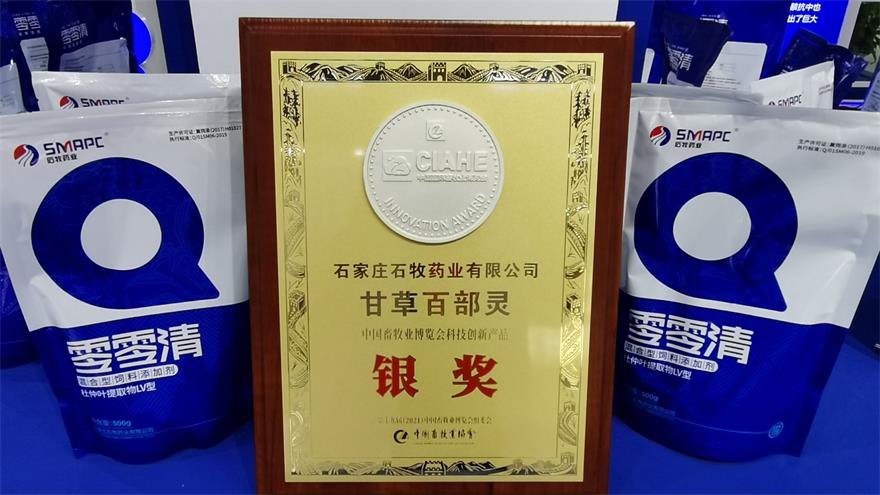 bte·365(中国)体育在线官网