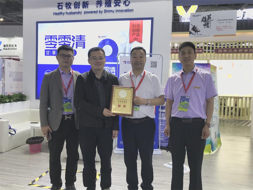 bte·365(中国)体育在线官网