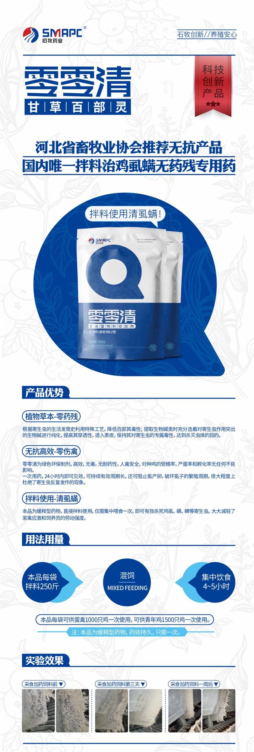 bte·365(中国)体育在线官网