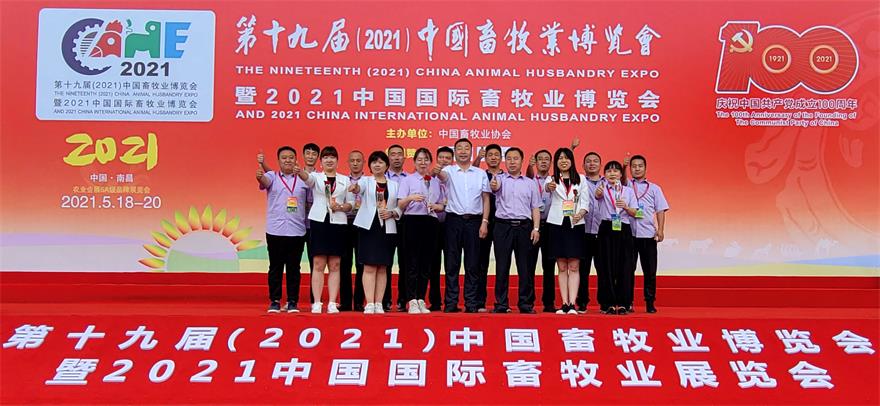 bte·365(中国)体育在线官网