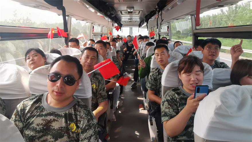bte·365(中国)体育在线官网