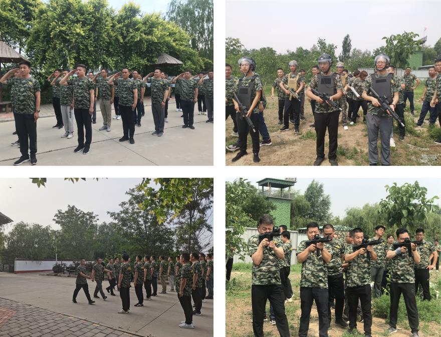 bte·365(中国)体育在线官网