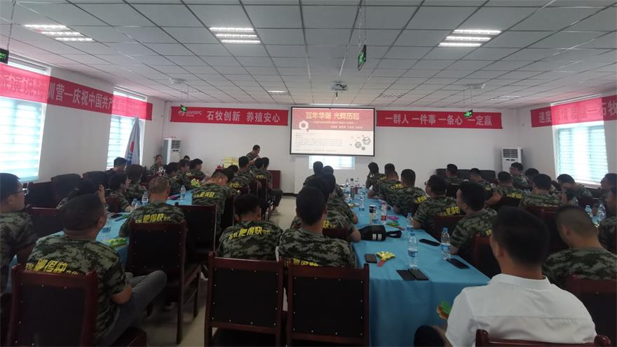bte·365(中国)体育在线官网