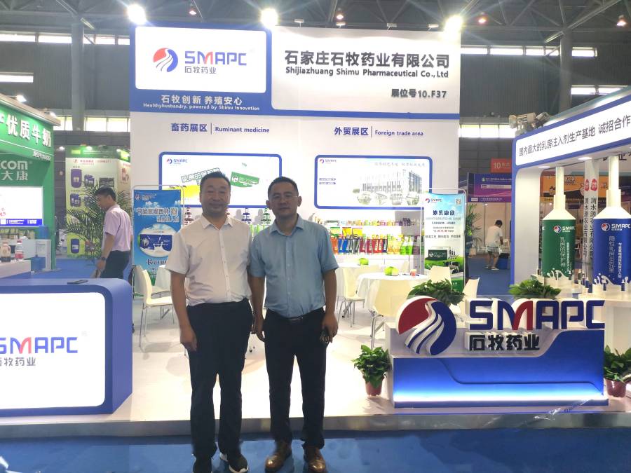 bte·365(中国)体育在线官网
