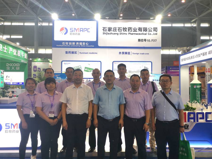 bte·365(中国)体育在线官网