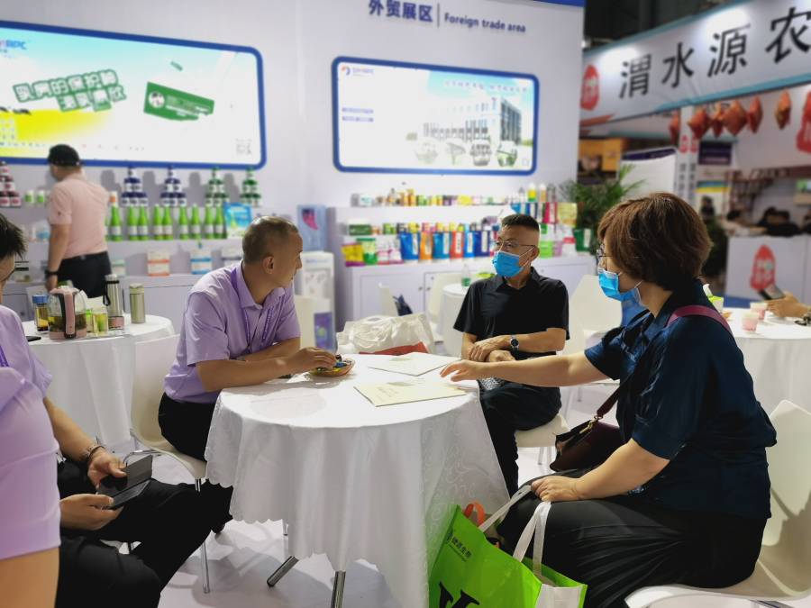 bte·365(中国)体育在线官网