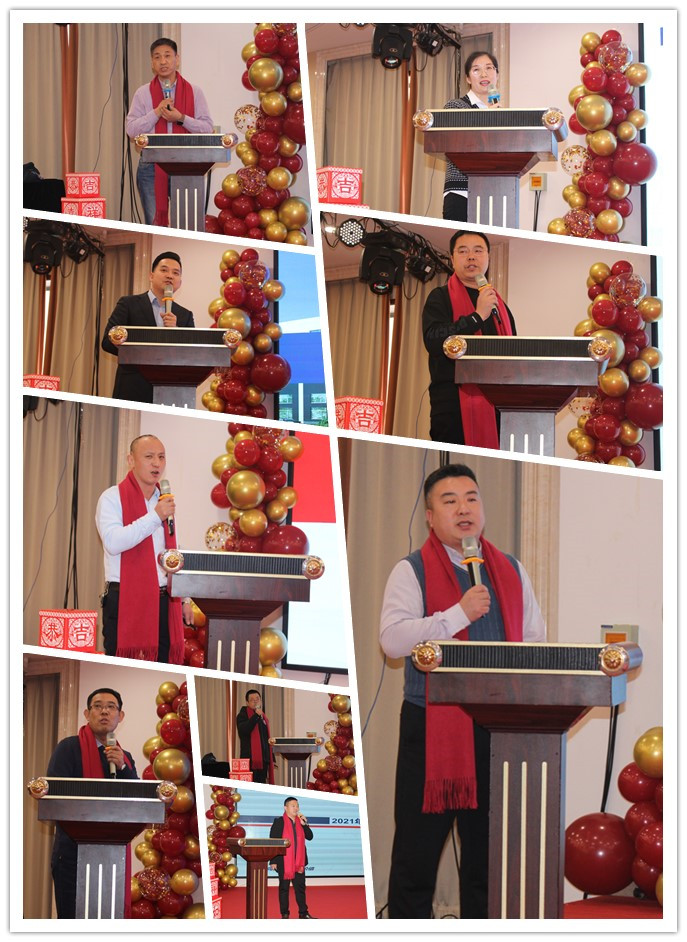 bte·365(中国)体育在线官网