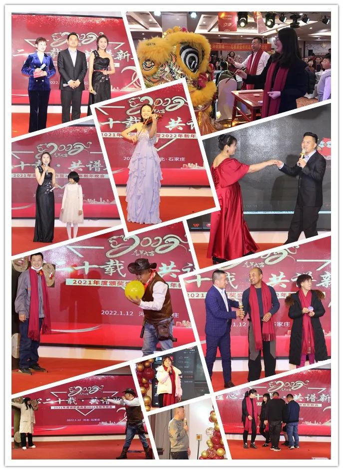 bte·365(中国)体育在线官网