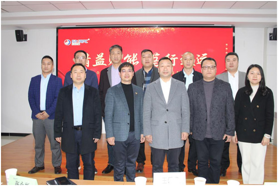 bte·365(中国)体育在线官网