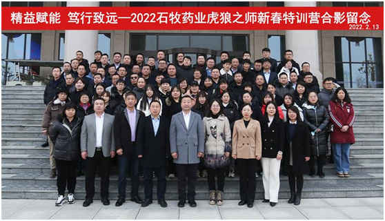 bte·365(中国)体育在线官网