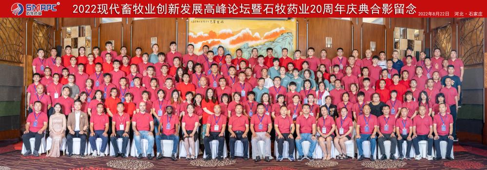 bte·365(中国)体育在线官网