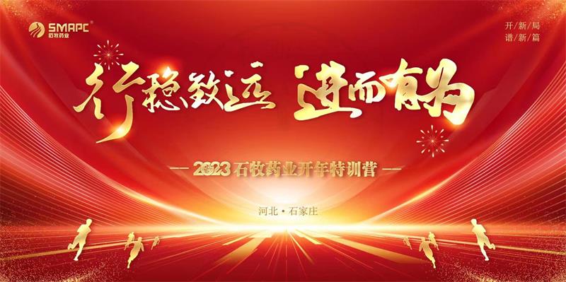 bte·365(中国)体育在线官网
