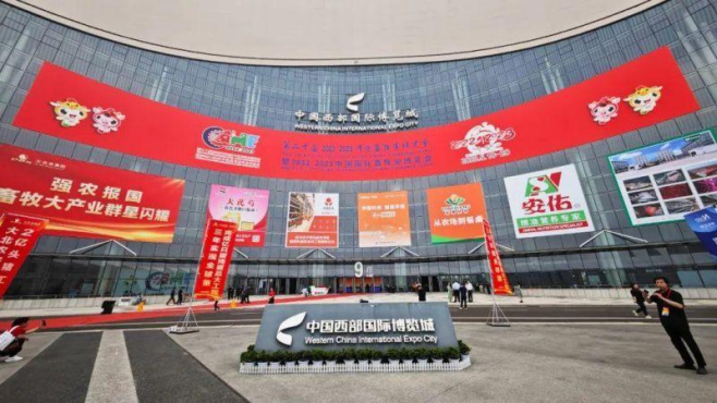 bte·365(中国)体育在线官网