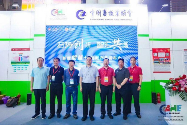 bte·365(中国)体育在线官网