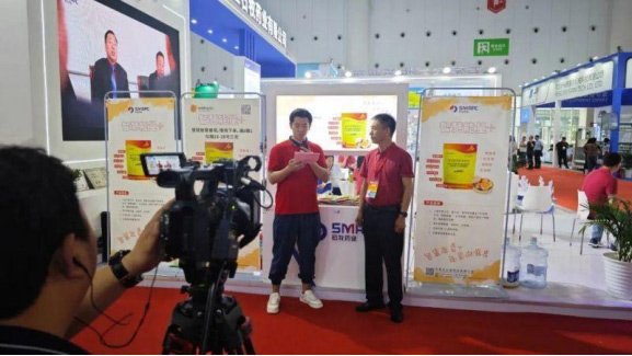 bte·365(中国)体育在线官网