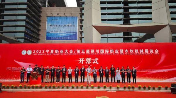 bte·365(中国)体育在线官网