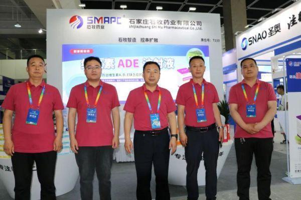 bte·365(中国)体育在线官网