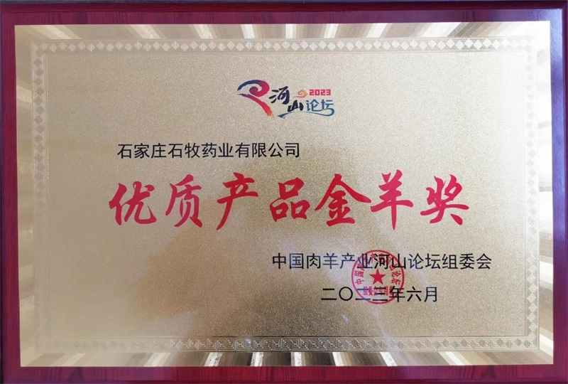 bte·365(中国)体育在线官网