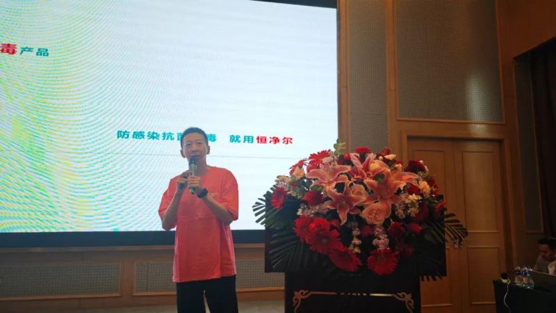 bte·365(中国)体育在线官网