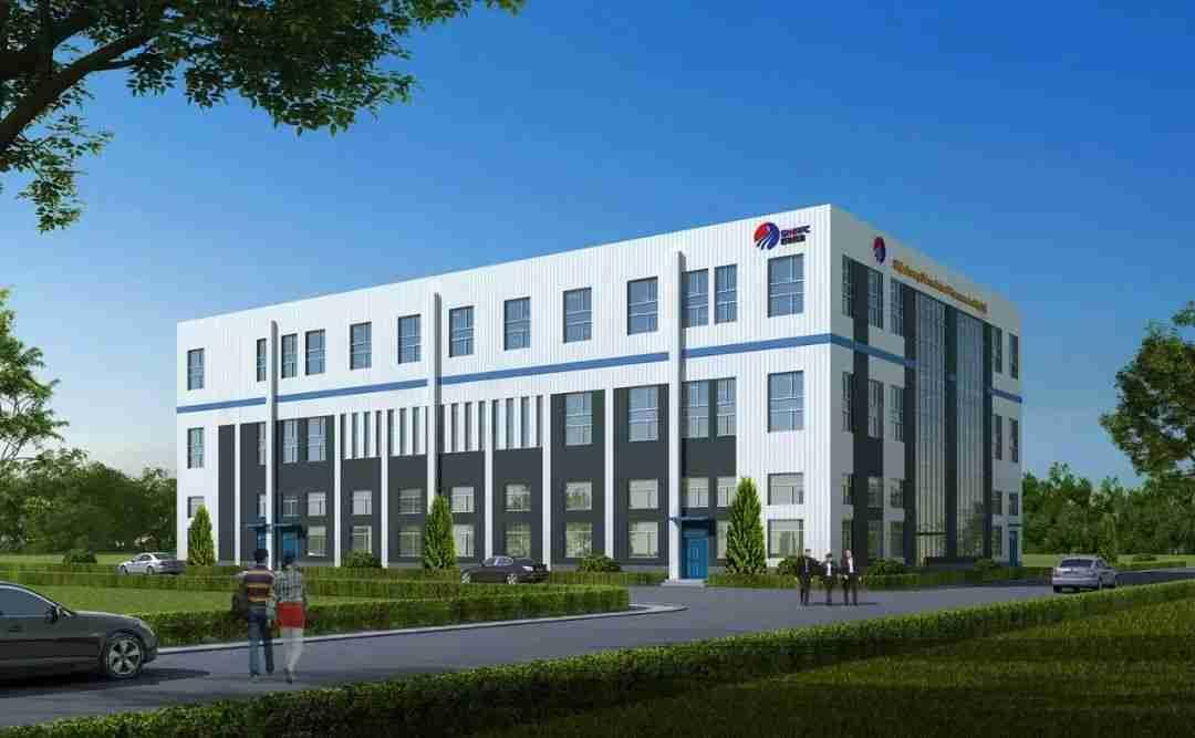 bte·365(中国)体育在线官网