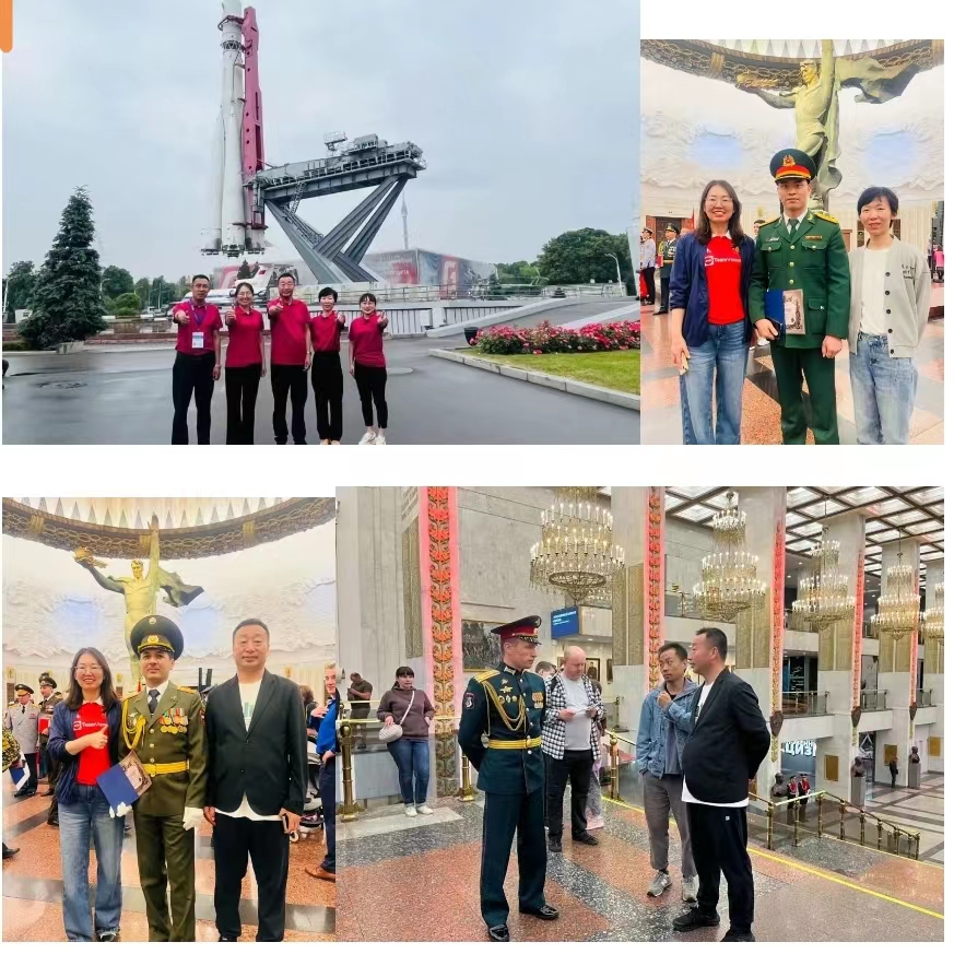 bte·365(中国)体育在线官网