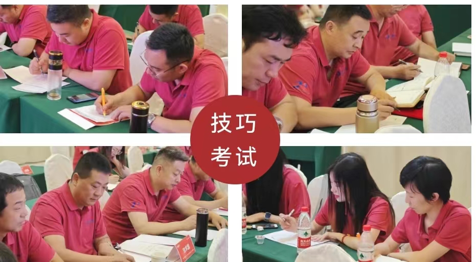 bte·365(中国)体育在线官网