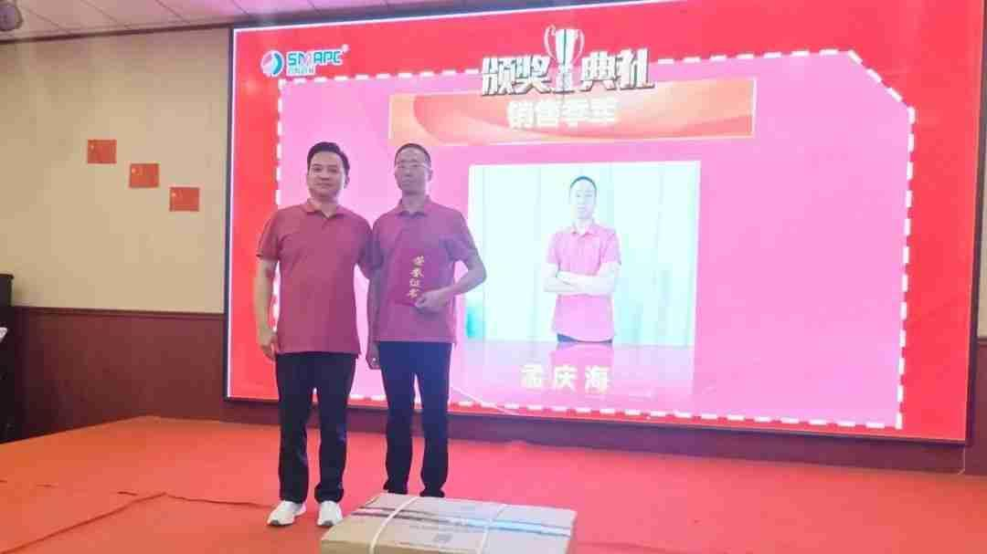 bte·365(中国)体育在线官网