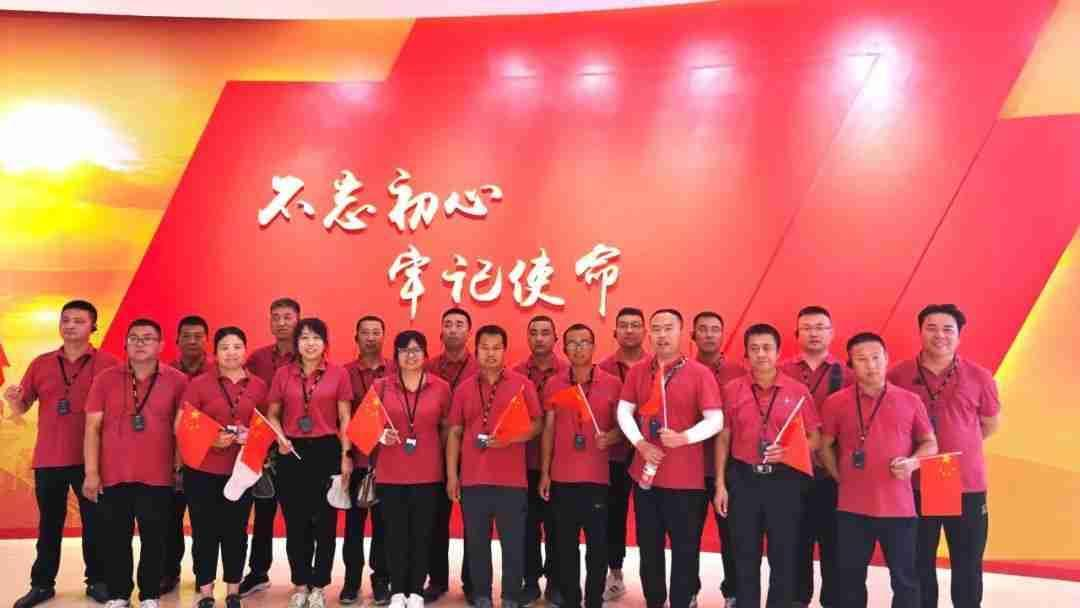 bte·365(中国)体育在线官网