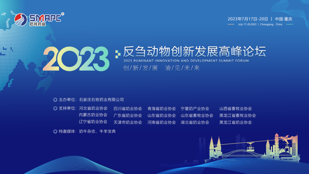 bte·365(中国)体育在线官网