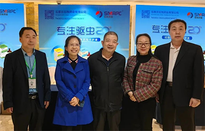 bte·365(中国)体育在线官网