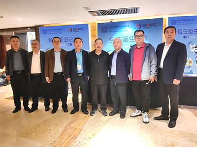 bte·365(中国)体育在线官网