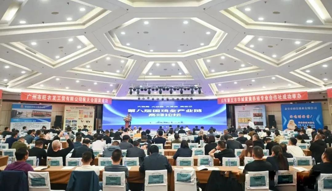 bte·365(中国)体育在线官网