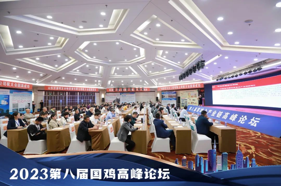 bte·365(中国)体育在线官网