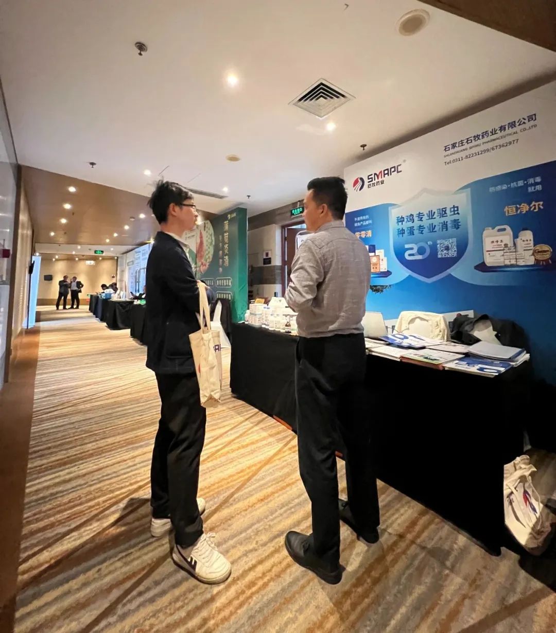 bte·365(中国)体育在线官网
