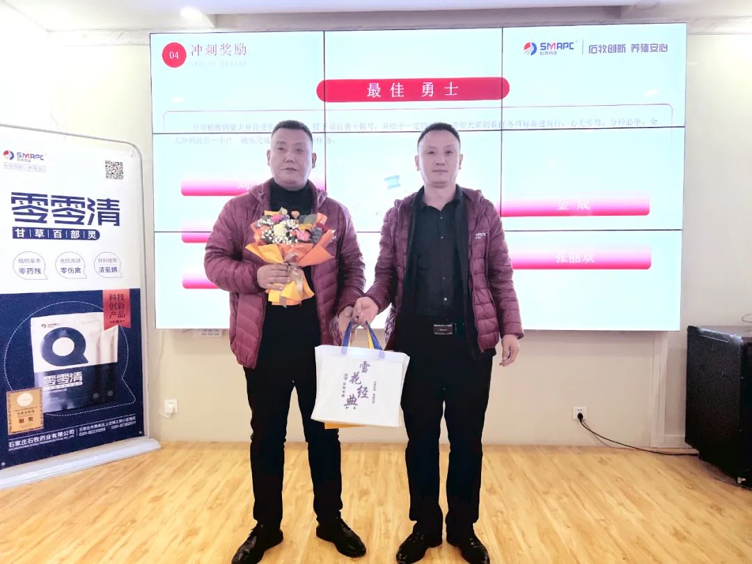 bte·365(中国)体育在线官网