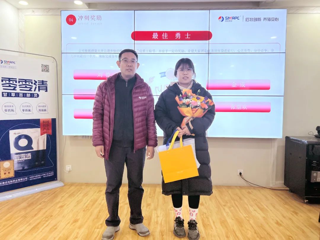 bte·365(中国)体育在线官网