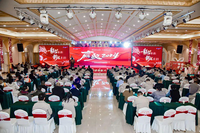 bte·365(中国)体育在线官网