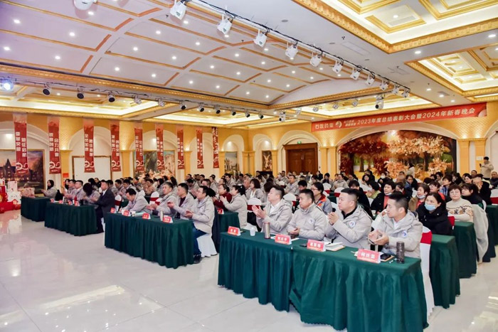 bte·365(中国)体育在线官网