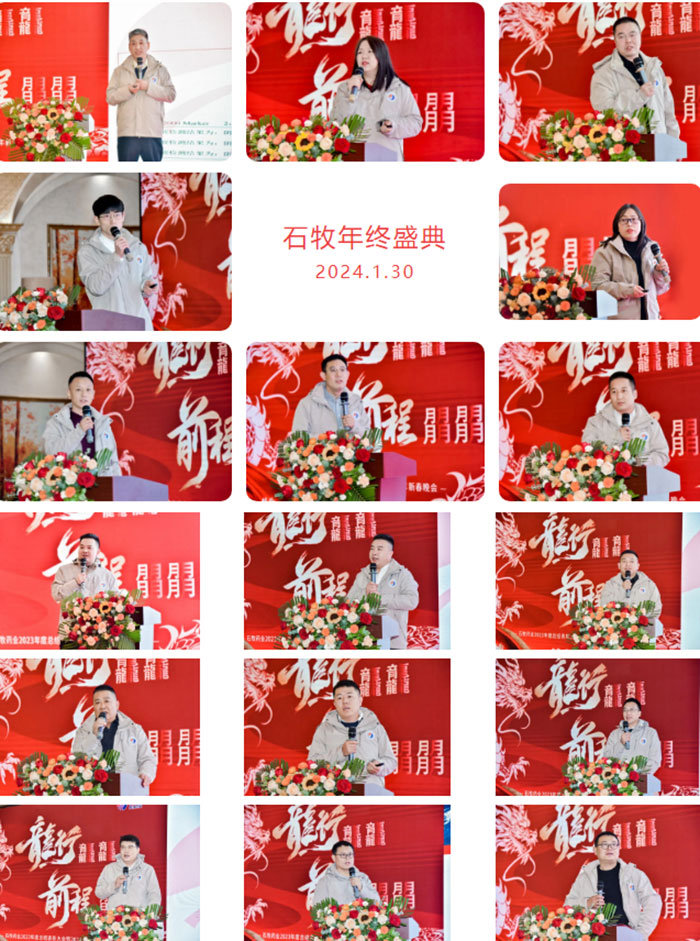 bte·365(中国)体育在线官网
