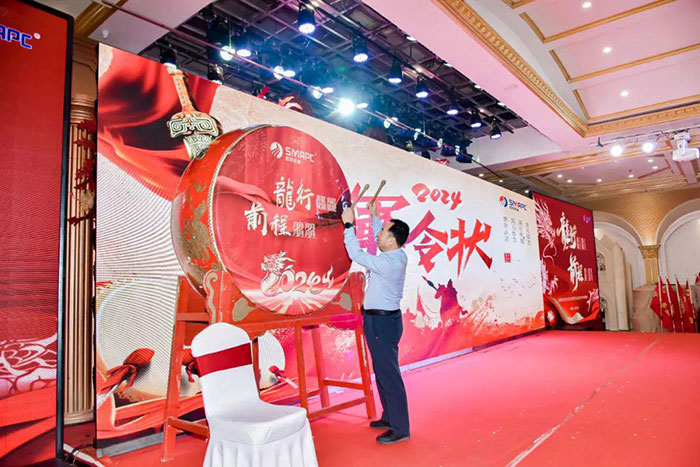bte·365(中国)体育在线官网