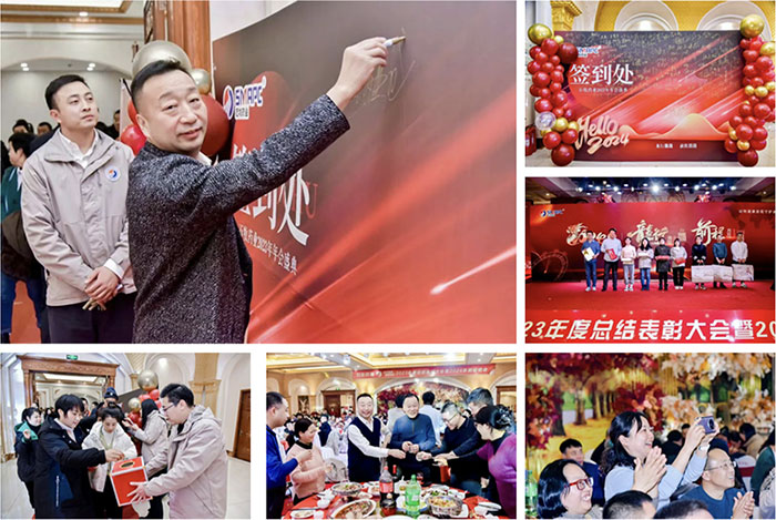 bte·365(中国)体育在线官网